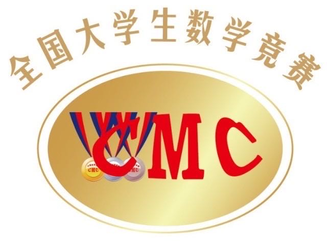 全国数竞错题归档（2025）